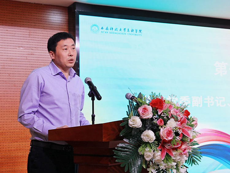 【三秦都市報(bào)】科技大學(xué)高新學(xué)院舉行2023年“陽光護(hù)航”心理育人宣傳季實(shí)踐活動(dòng)啟動(dòng)儀式