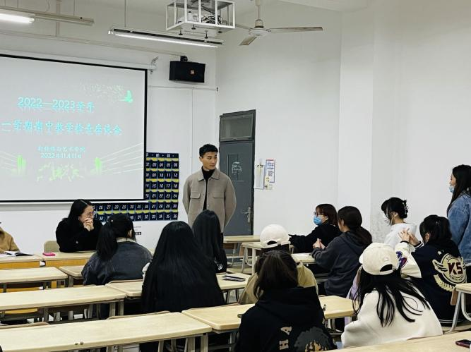 傾聽心聲，攜手共進(jìn)！新傳媒與藝術(shù)學(xué)院開展期中教學(xué)檢查座談會