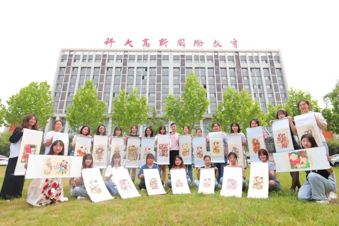 植根傳統(tǒng) 守正創(chuàng)新——漢語國際教育專業(yè)開展非遺傳統(tǒng)民俗文化學生作品展