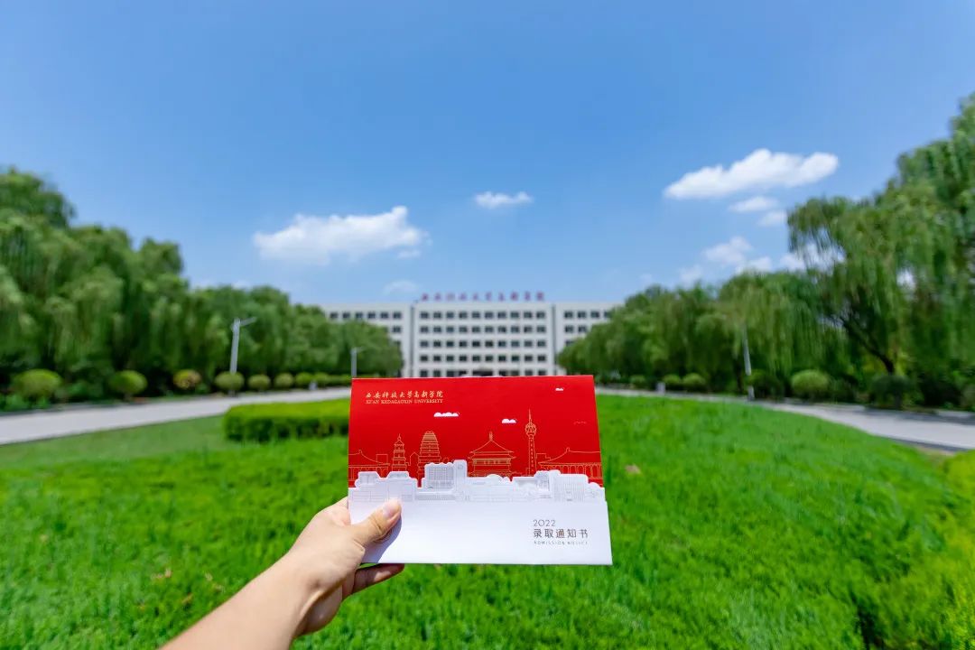 科大高新究竟“有多大”？
