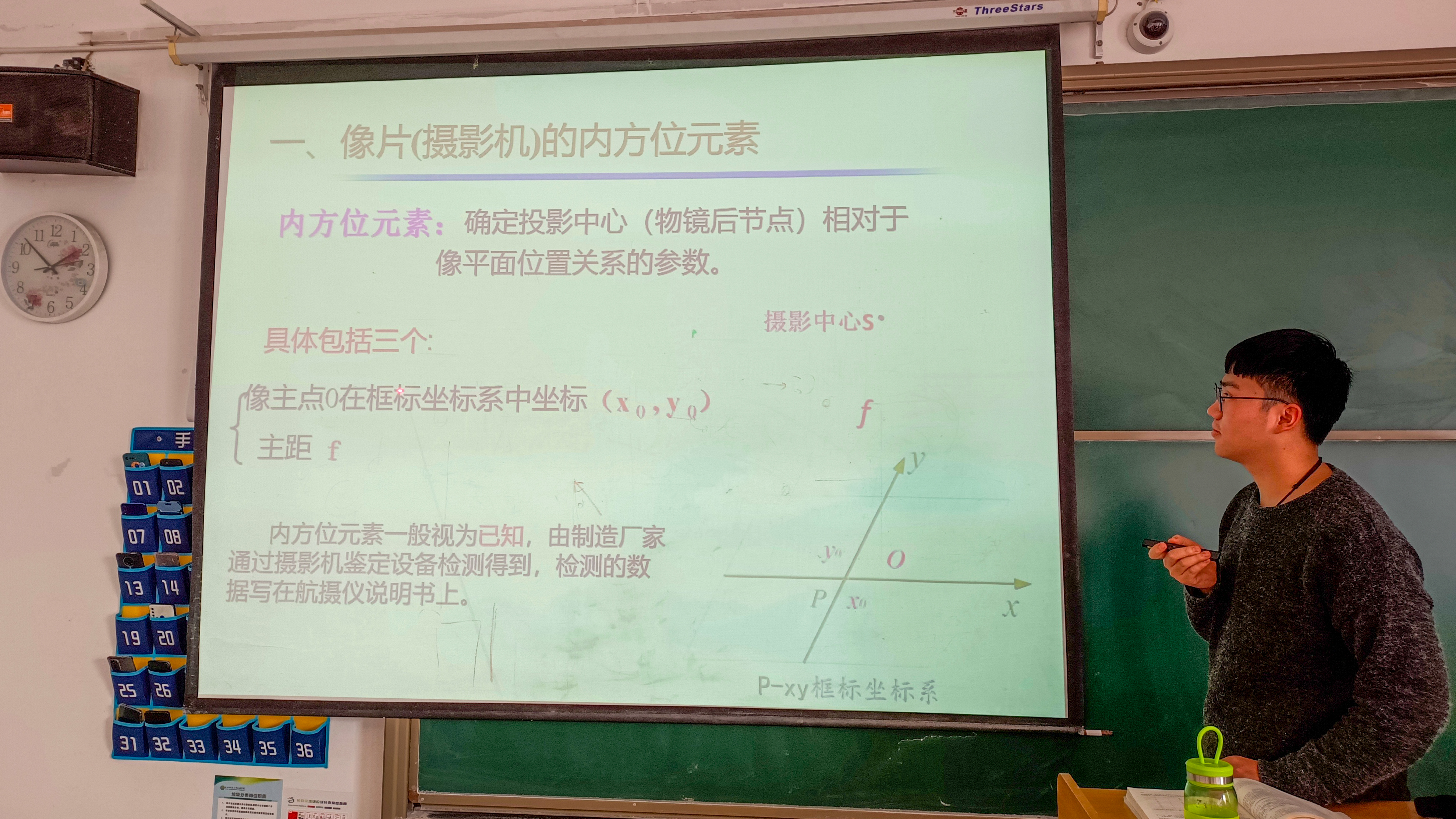 【城建學院】為“探究式小班教學研討”點個贊