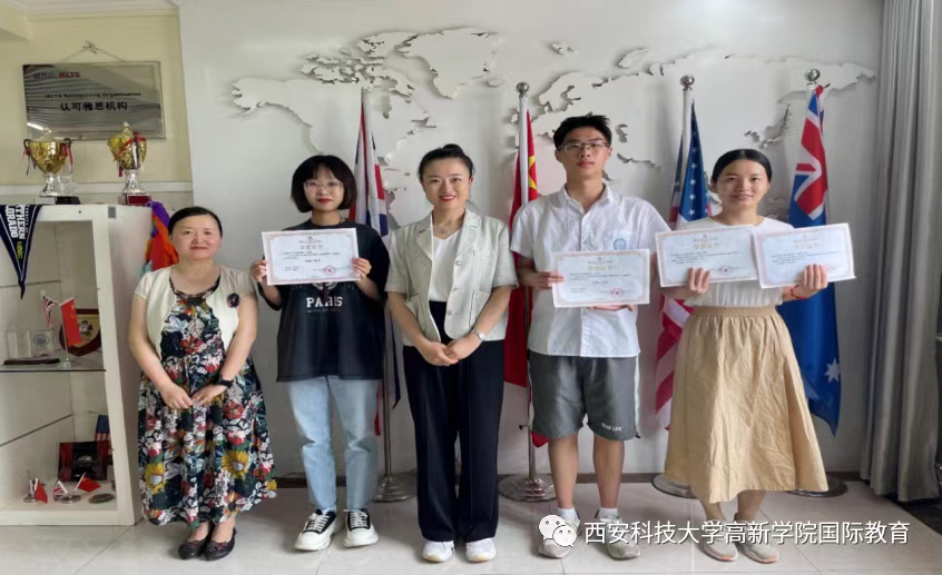 國際教育與人文學(xué)院中英碩士項(xiàng)目學(xué)生斬獲全國高等院校英語能力大賽陜西省賽區(qū)大獎(jiǎng)