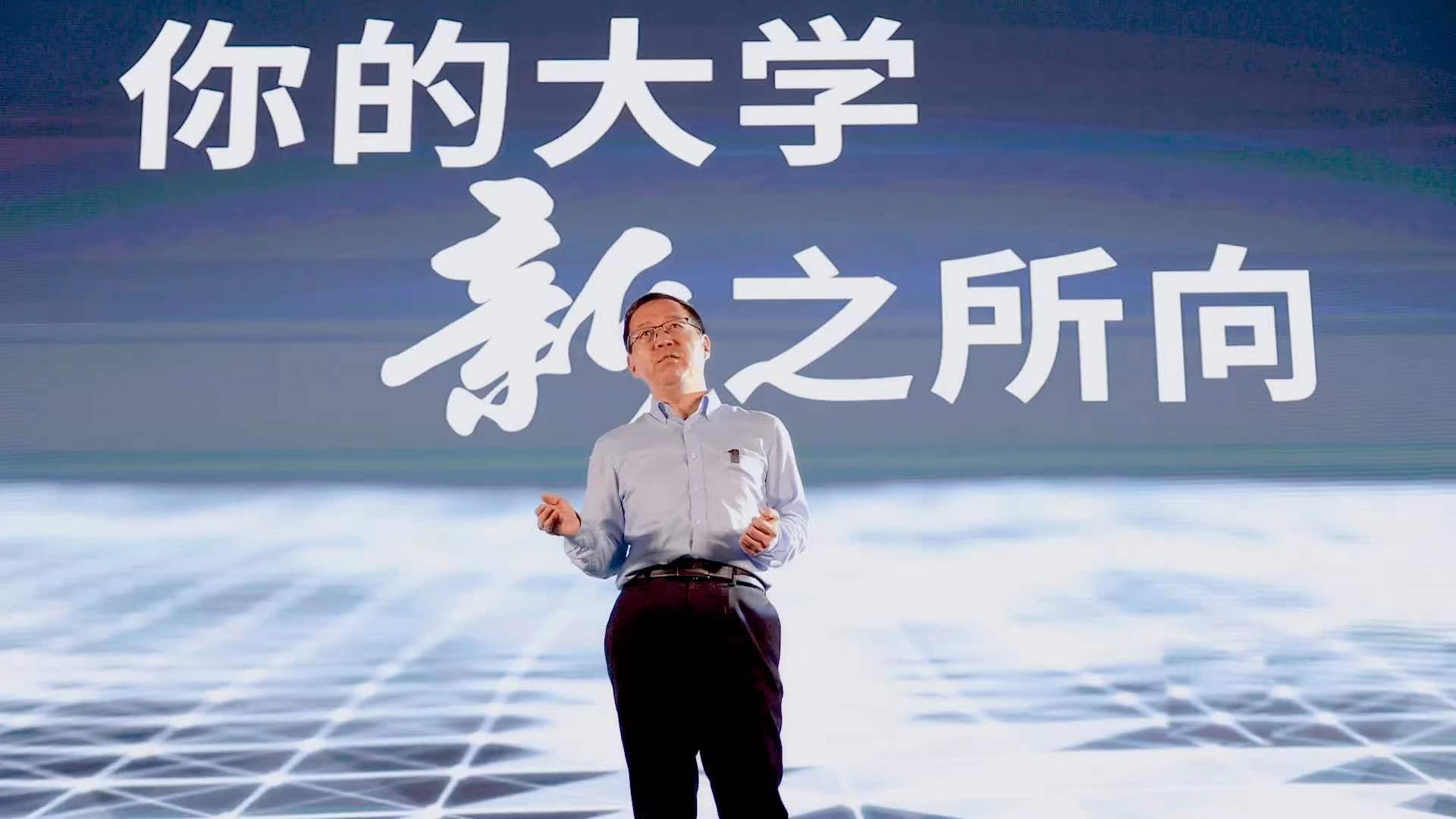 一所好的大學(xué)，科大高新給你答案