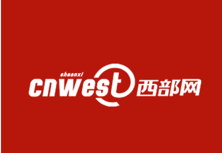 【西部網(wǎng)】抗擊疫情 我們在一起 | 西安科技大學高新學院致全體師生的一封信