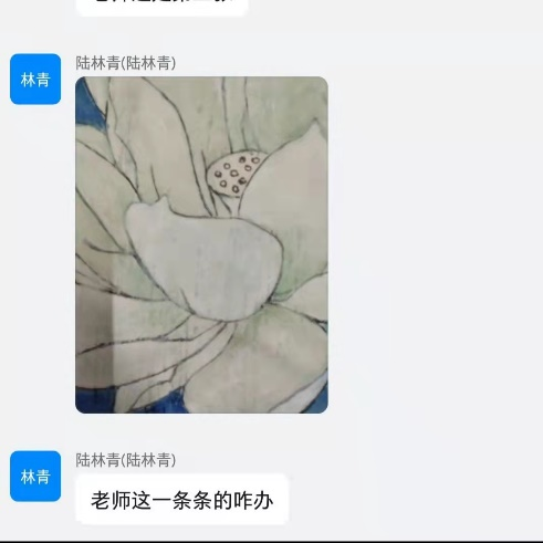 【疫情下的課堂】守護(hù)高新，并肩戰(zhàn)“疫”學(xué)前教育專業(yè)上了別樣網(wǎng)課