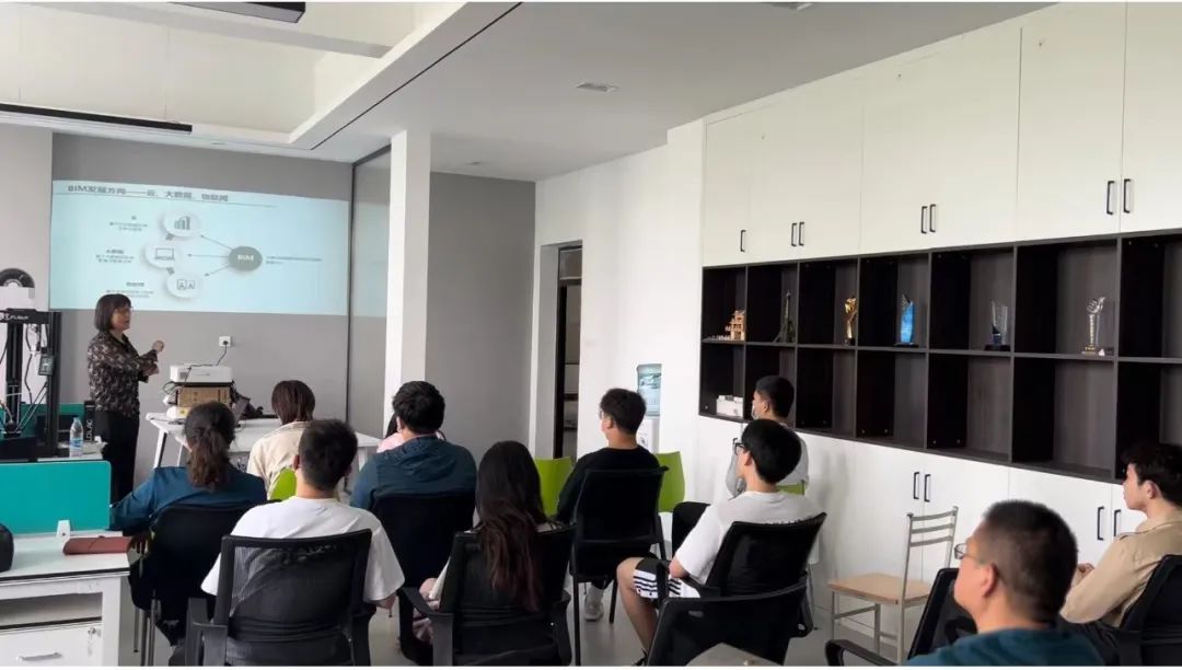 【學(xué)習(xí)交流】科大高新城建學(xué)院成功舉辦“BIM3D打印技術(shù)”講座