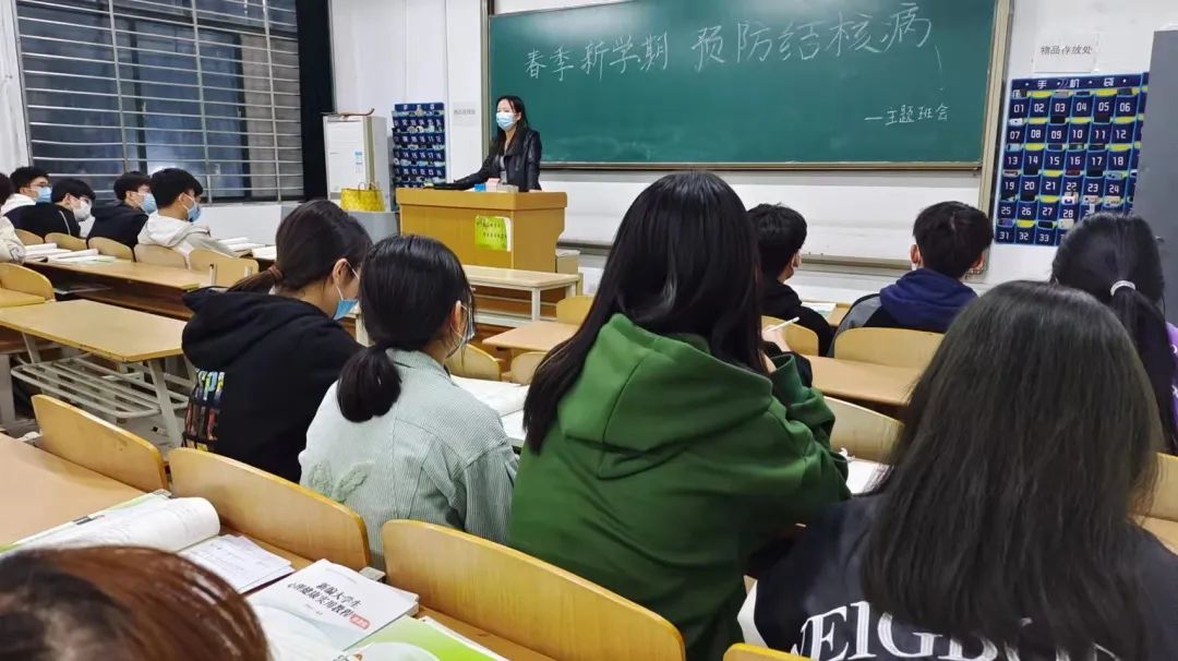 城建學(xué)院組織春季流行性傳染病及結(jié)核病知識(shí)普及活動(dòng)