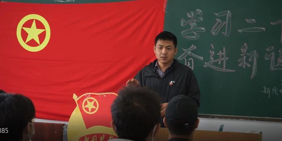 學(xué)習(xí)二十大 奮進(jìn)新征程！新傳媒與藝術(shù)學(xué)院開展全體學(xué)生干部例會(huì)  