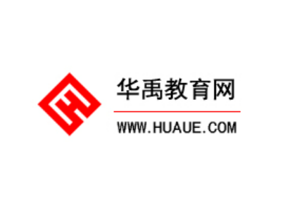 【華禹教育網(wǎng)】西安科技大學(xué)高新學(xué)院“產(chǎn)學(xué)研”結(jié)合辦學(xué)之路紀(jì)實(shí)