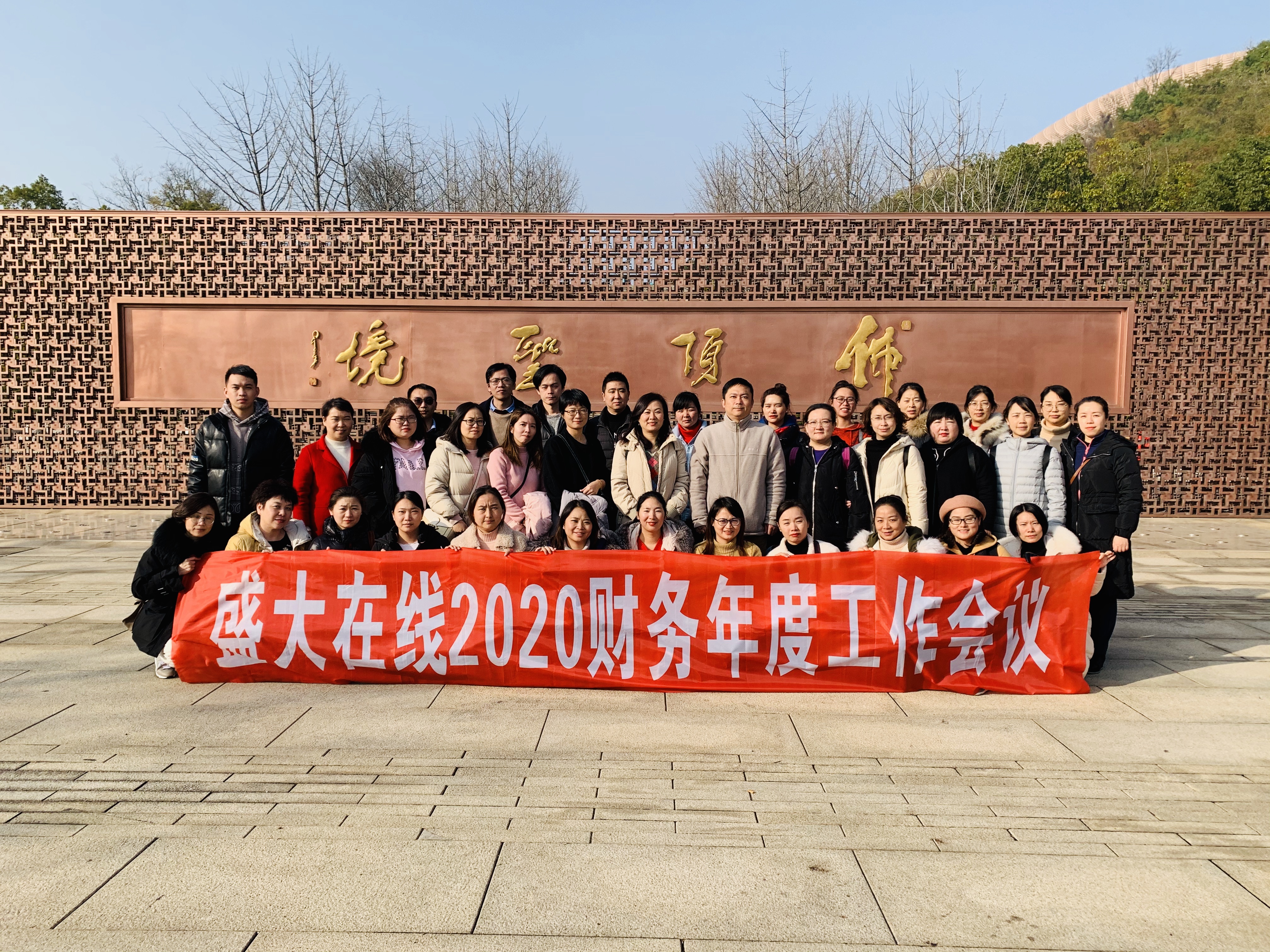 校友風(fēng)采|堅(jiān)持讓努力開了花——曾譯嬋
