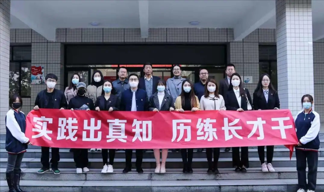 高新學院第七期“青馬工程”培訓班暨第一期教師團干部培訓班正式開班