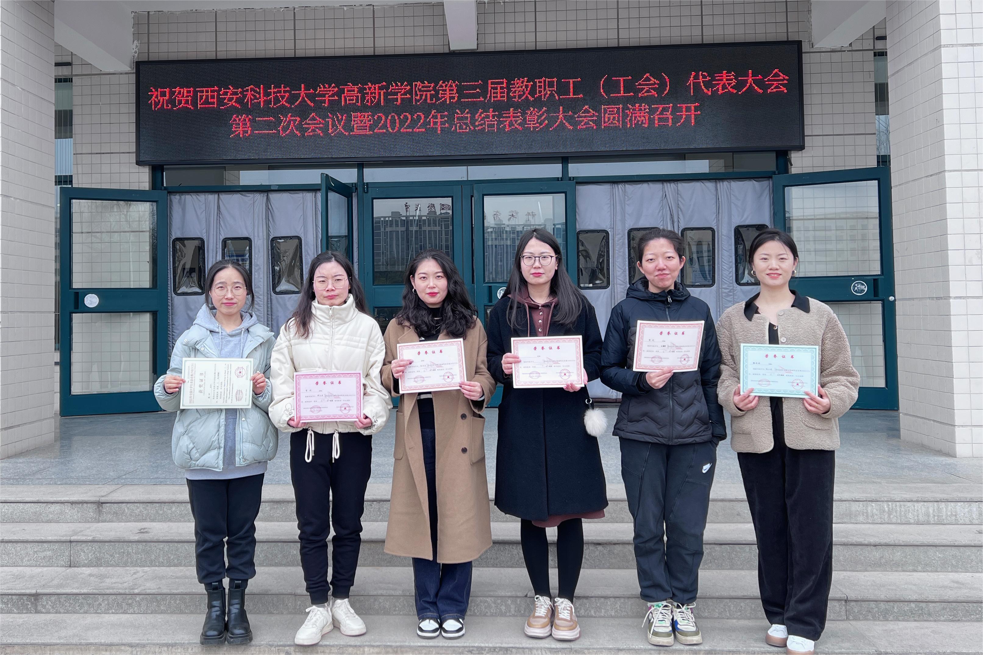 喜報(bào)！全國(guó)大學(xué)生英語(yǔ)競(jìng)賽（NECCS）圓滿完成