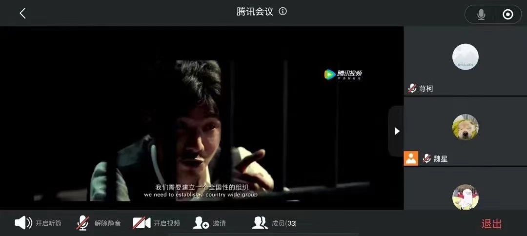 砥礪奮進跟黨走 青春獻禮二十大 