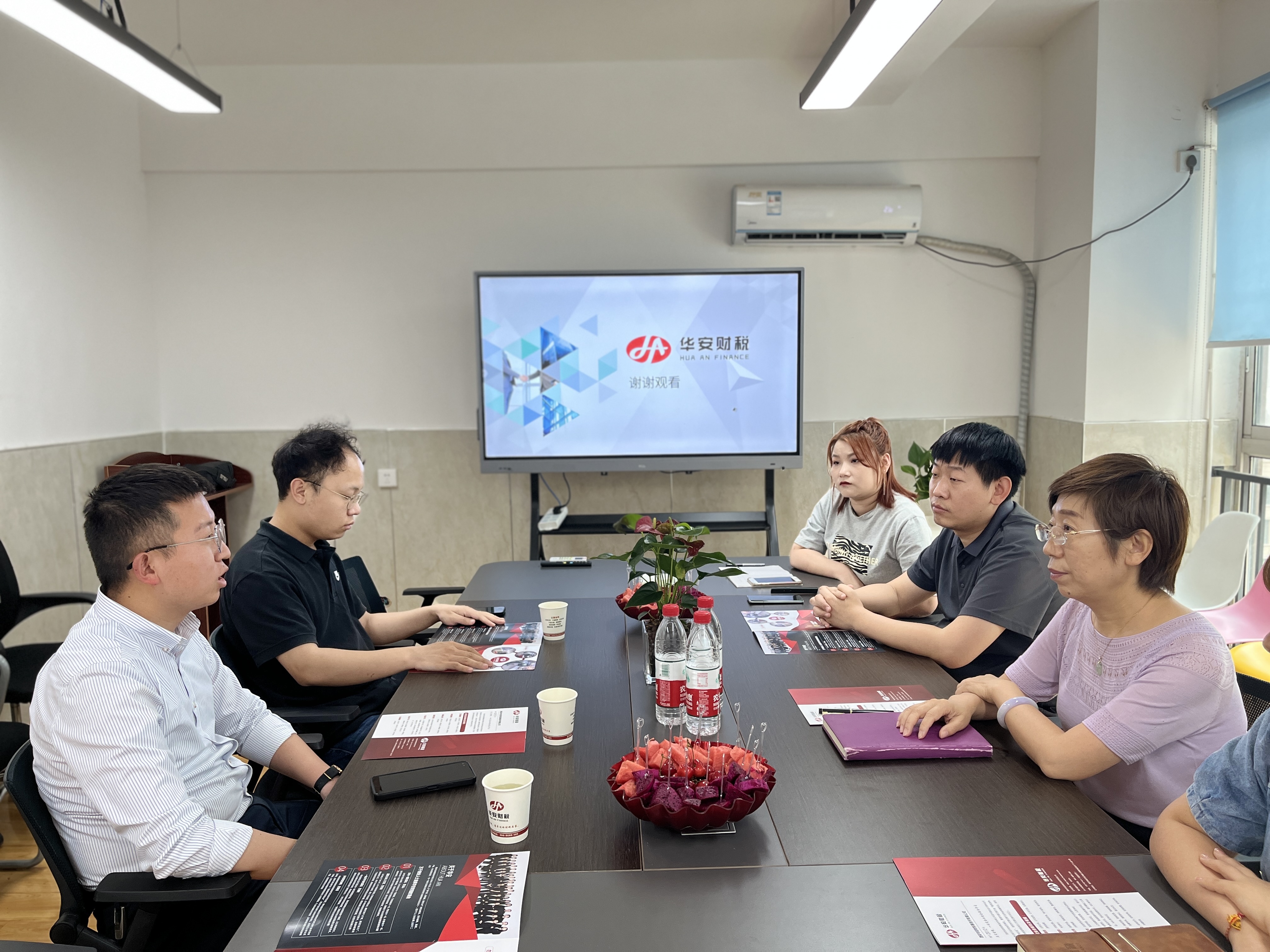 【訪企拓崗】經(jīng)濟(jì)與管理學(xué)院走訪西安華安財(cái)稅事務(wù)所有限公司