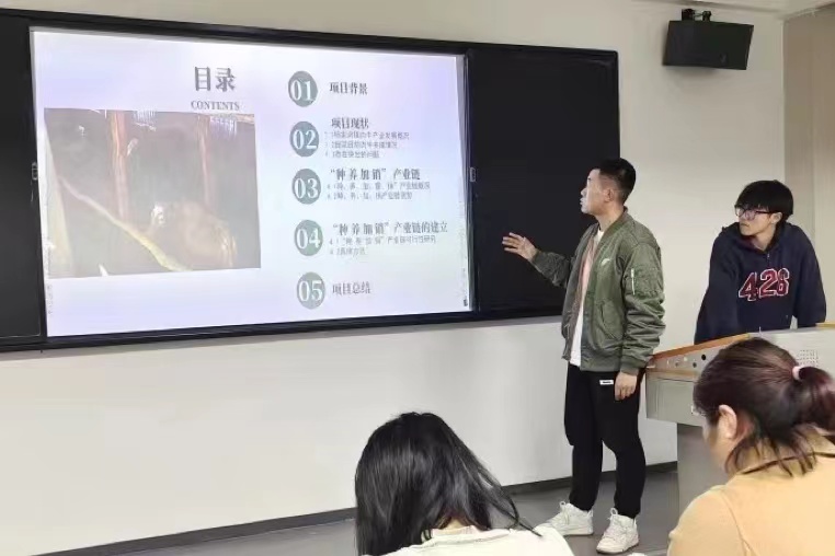 城市建設(shè)學(xué)院開(kāi)展第十三屆“挑戰(zhàn)杯”院內(nèi)初賽