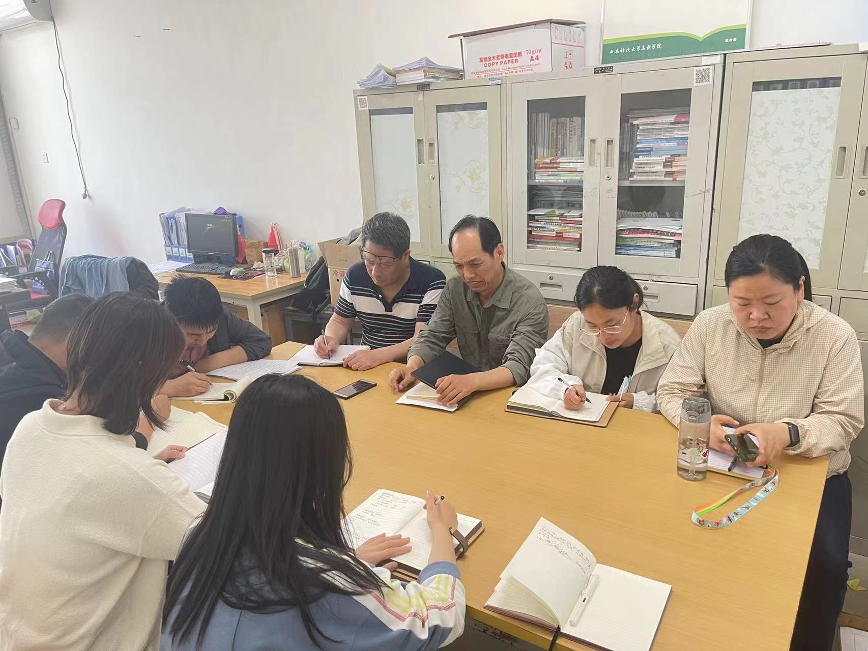 【工作聚焦】思政部召開期中教學(xué)檢查會議