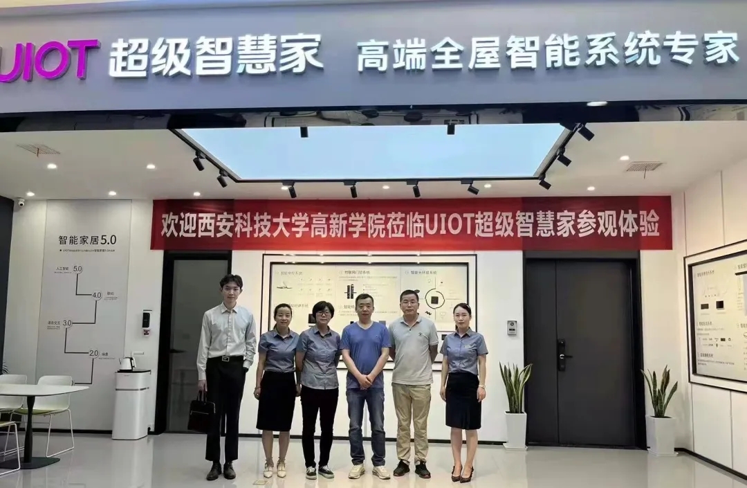 【訪企拓崗】城市建設(shè)學院強化校企合作 推動產(chǎn)學研融合