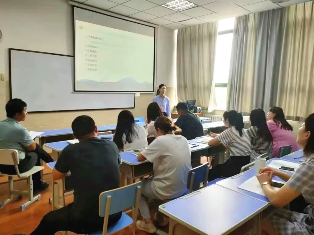 助力新學期！國際學院召開開學動員會議