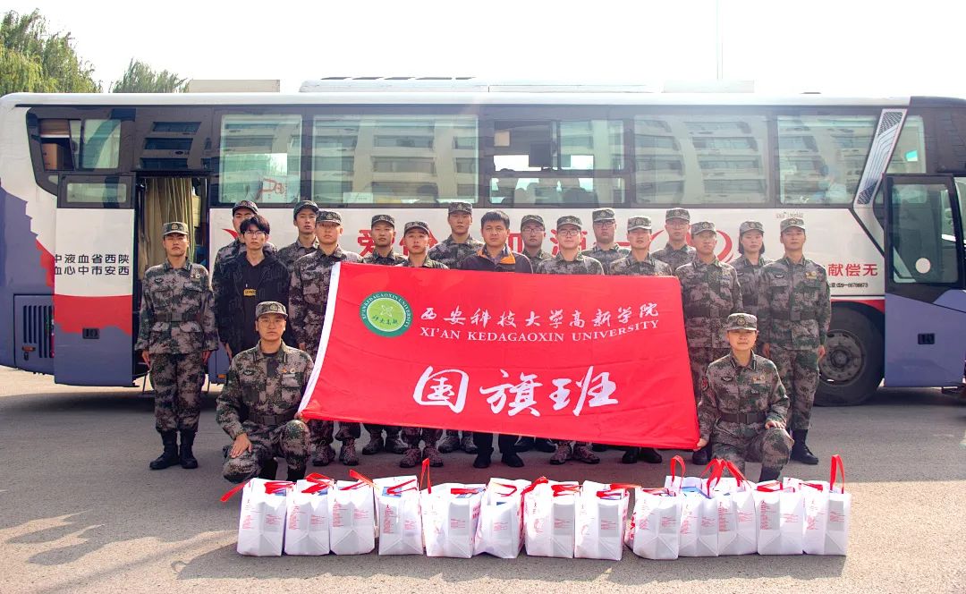 加油，呂家豪！等你重返高新校園