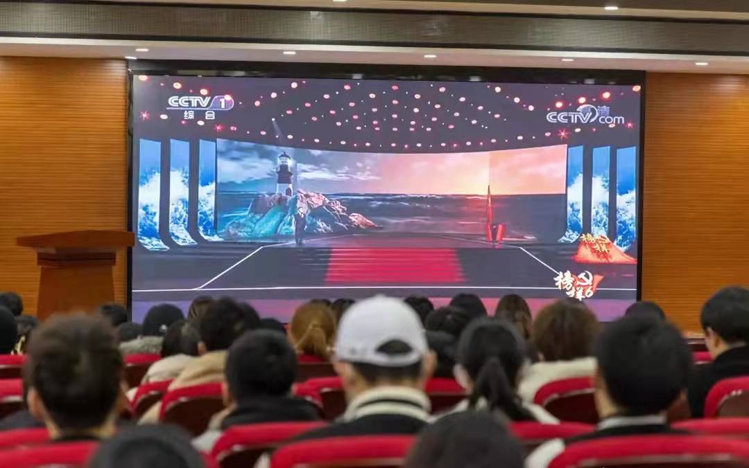 學習榜樣精神，不負時代囑托——團學干部收看學習《榜樣6》