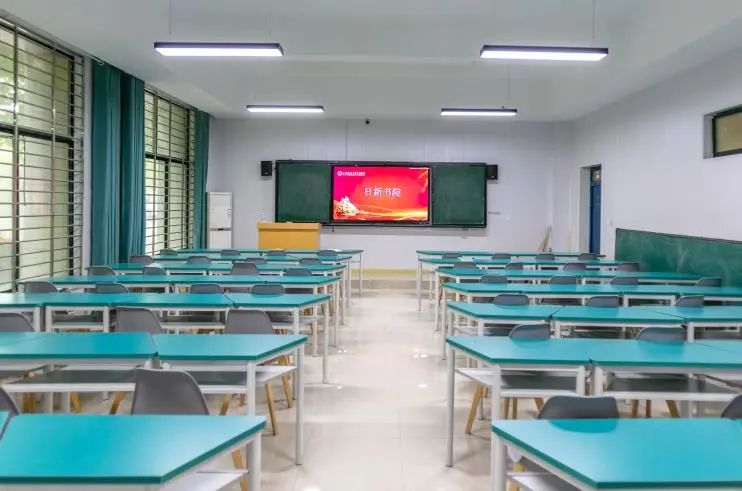 加入考研書院，一招領(lǐng)跑新學(xué)期！