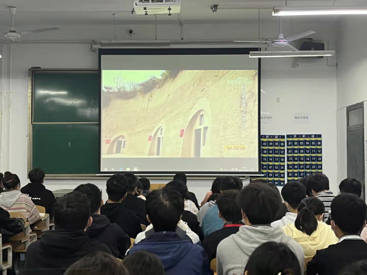 發(fā)展對(duì)象第一課：視頻教育《人民的選擇》