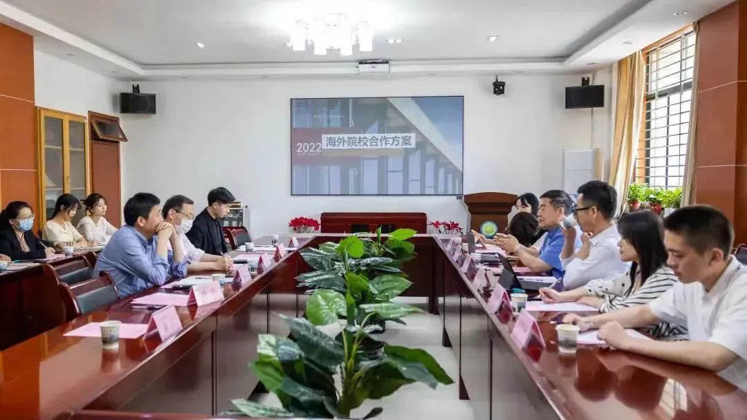 攜手新西蘭惠靈頓理工學(xué)院！計(jì)算機(jī)科學(xué)與技術(shù)專業(yè)學(xué)術(shù)討論會(huì)舉行