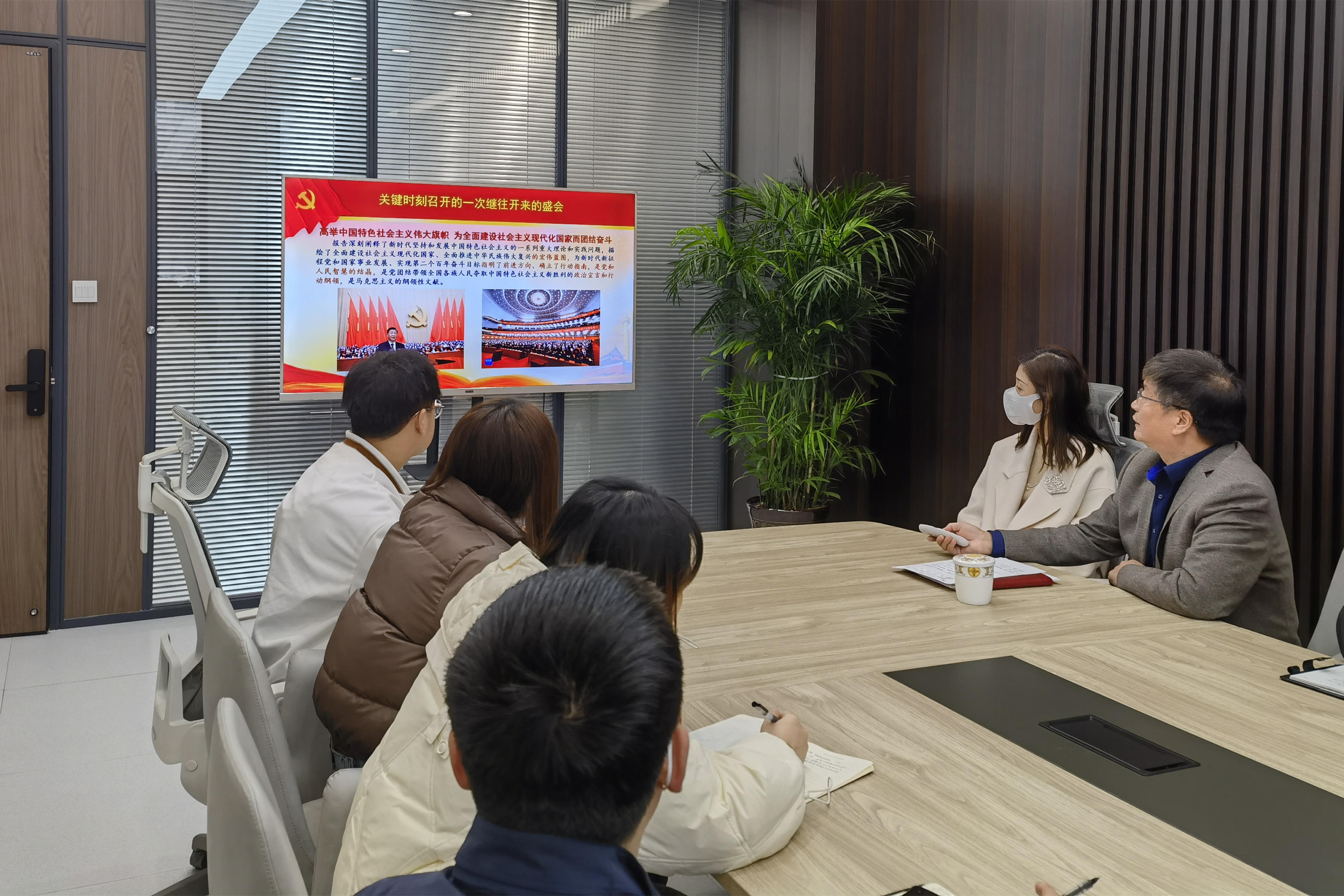 學(xué)習(xí)二十大 奮進(jìn)新征程！招生辦組織學(xué)習(xí)黨的二十大精神