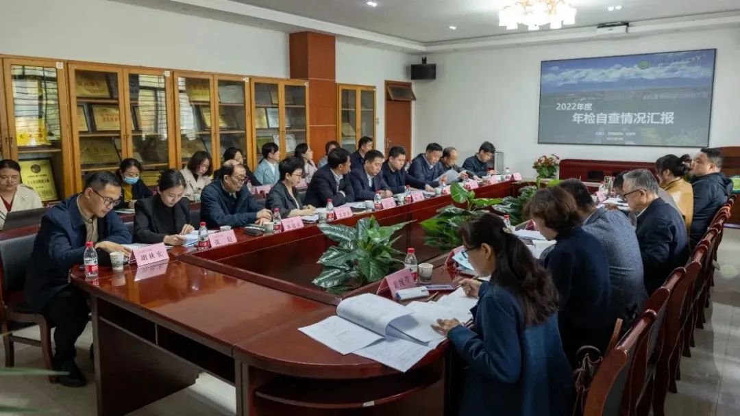 踐行責(zé)任、高效、創(chuàng)新理念！我院迎接省教育廳專家組2022年度年檢工作