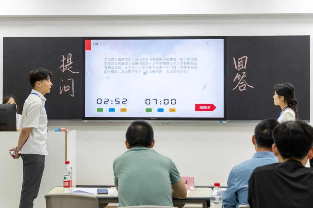 優(yōu)秀輔導(dǎo)員，開講！