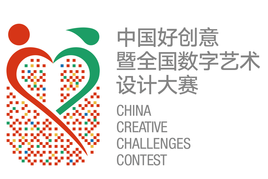 新傳媒與藝術學院師生在全國多項創(chuàng)意藝術比賽中斬獲佳績
