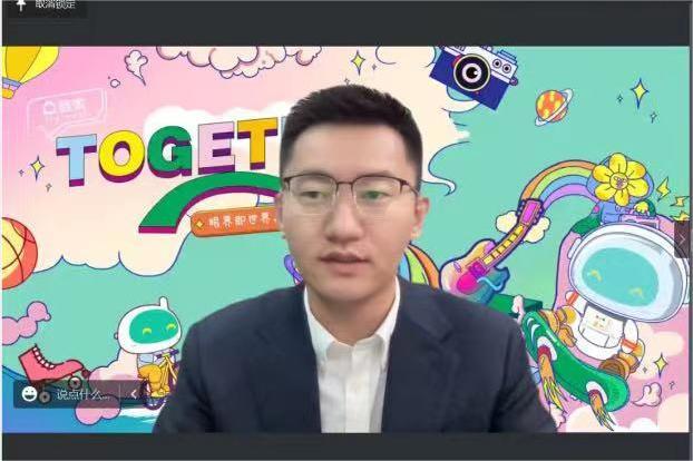 經(jīng)濟(jì)與管理學(xué)院開展畢業(yè)生簡(jiǎn)歷制作培訓(xùn)