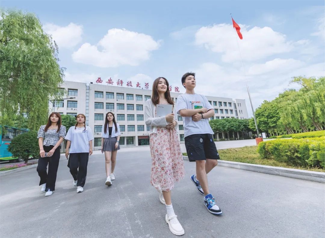 “信”好有你！信息與科技工程學(xué)院期待你的到來