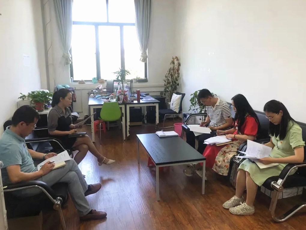 【工作聚焦】城市建設(shè)學(xué)院開展支部委員會會議