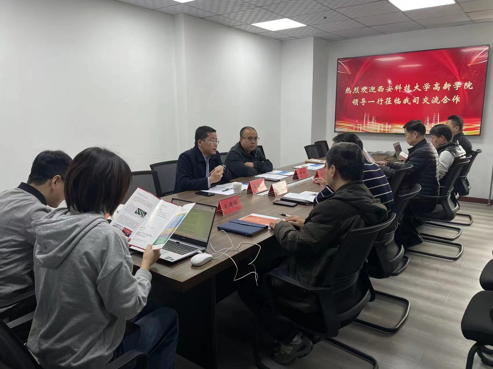 【訪(fǎng)企拓崗】信息與科技工程學(xué)院赴西安道達(dá)天際信息技術(shù)有限公司參觀交流
