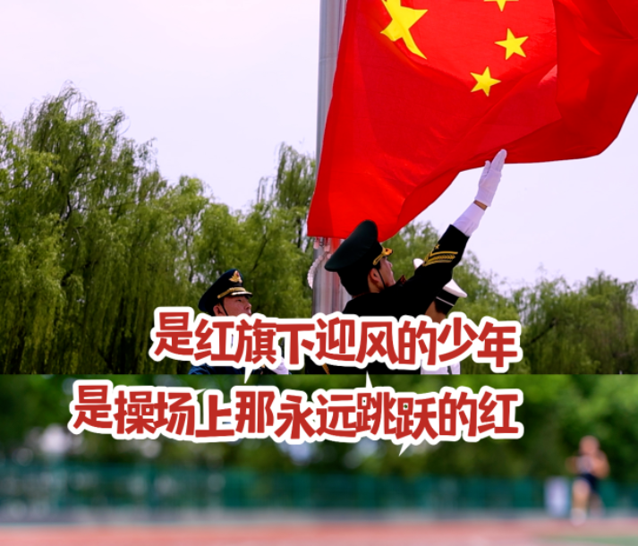 XKU的夏天是什么模樣？