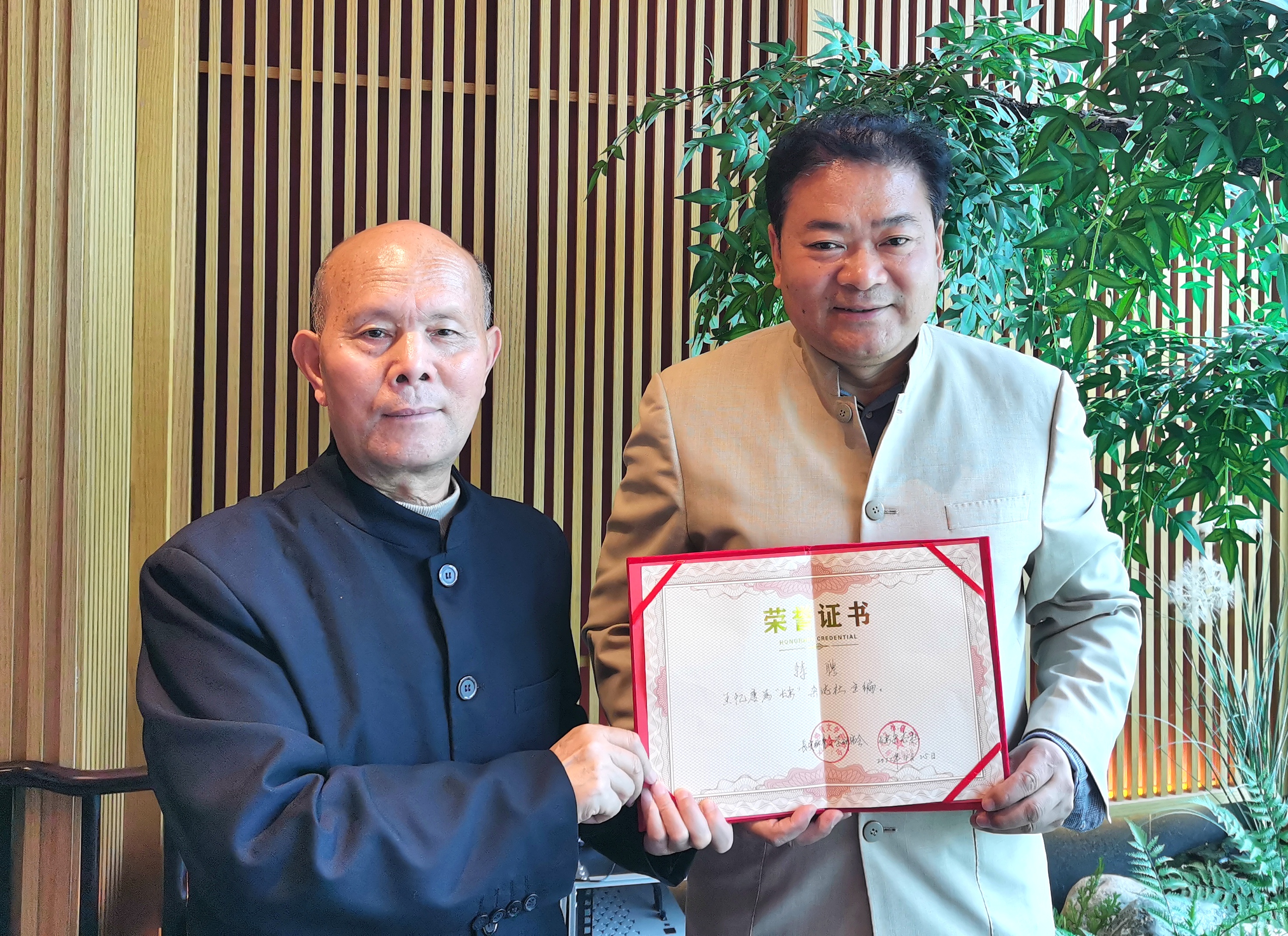 王憶唐老師獲聘柳青文學研究會《長安》雜志主編