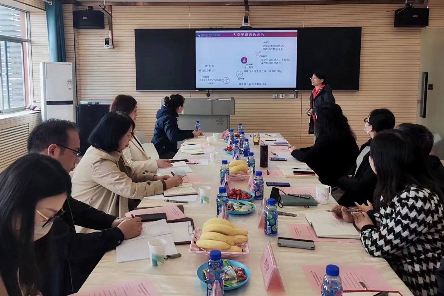 英語教研室與外語中心赴延安大學(xué)西安創(chuàng)新學(xué)院分享交流