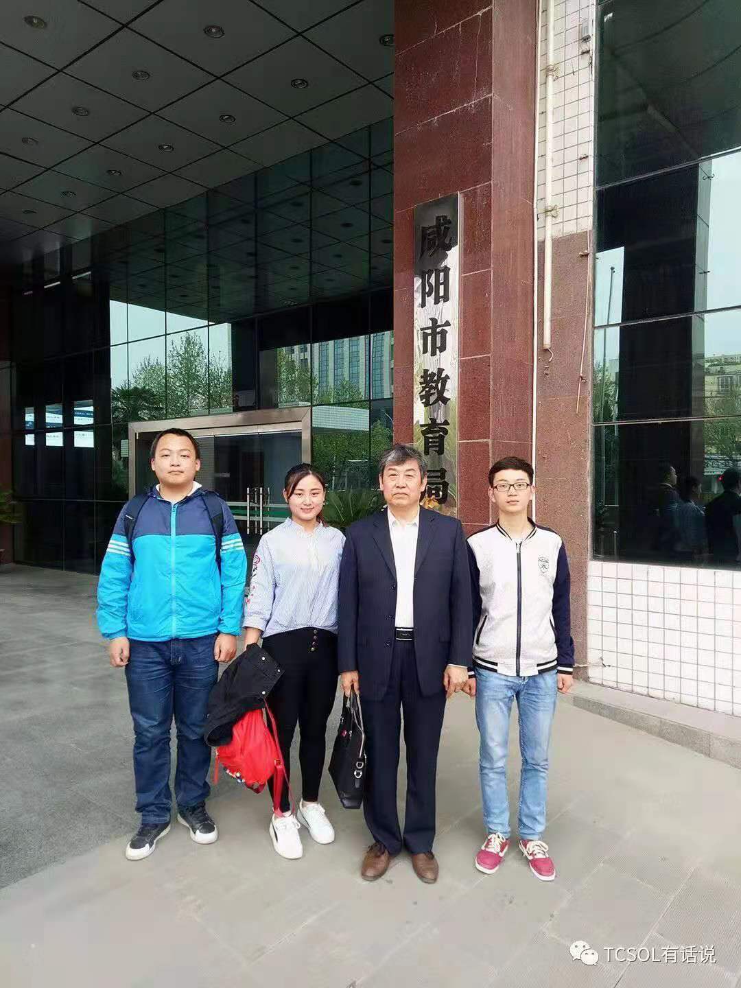 【校友風(fēng)采】白妞妞：用愛守護(hù)每個留守兒童