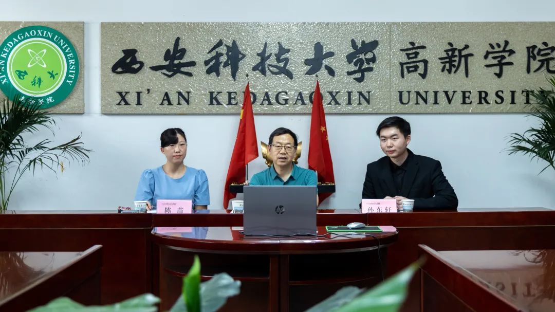 攜手泰國西北大學(xué)！科大高新國際合作項目再擴(kuò)容