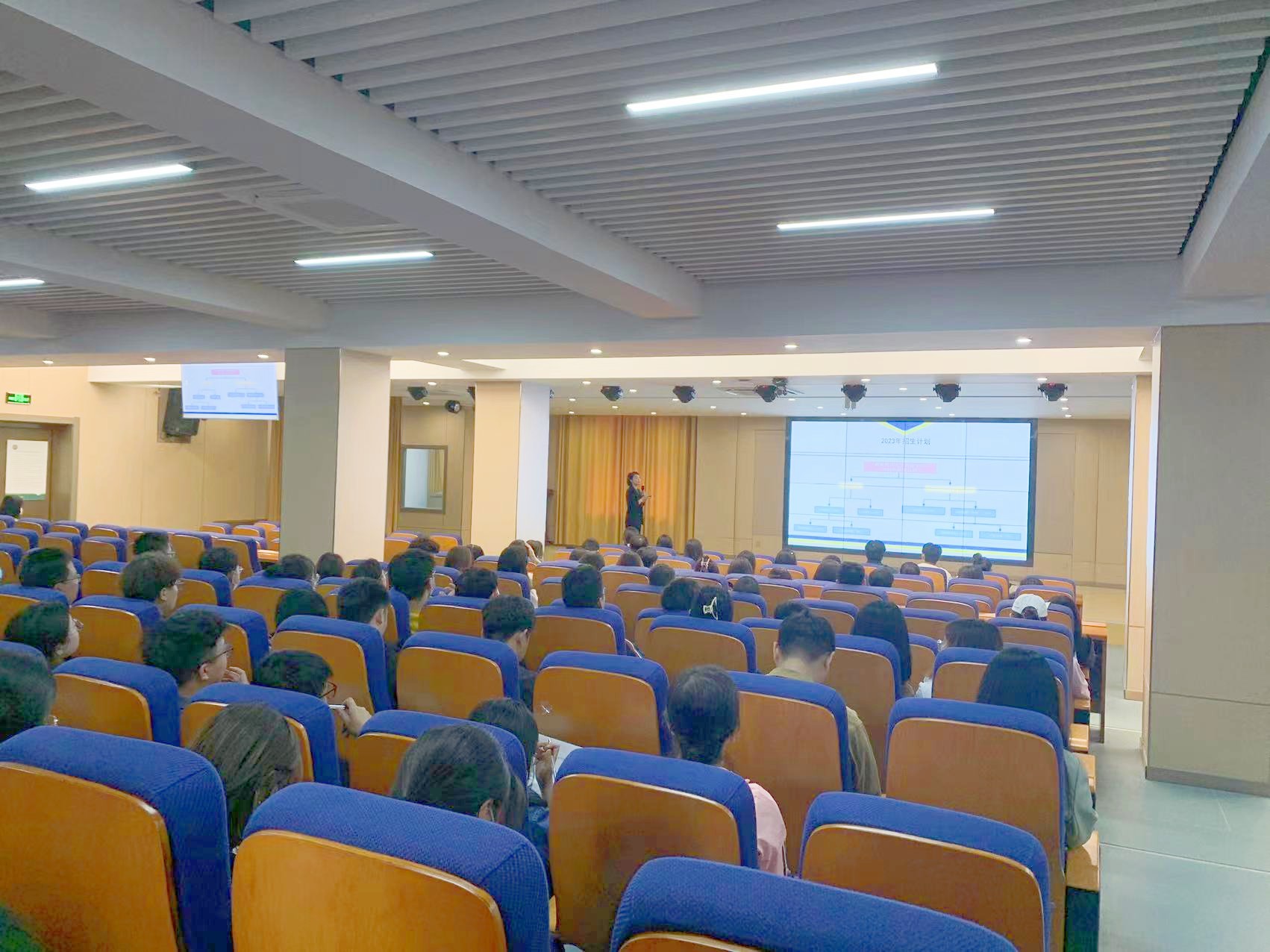 西安科技大學(xué)高新學(xué)院組織高考招生宣傳培訓(xùn)會(huì)