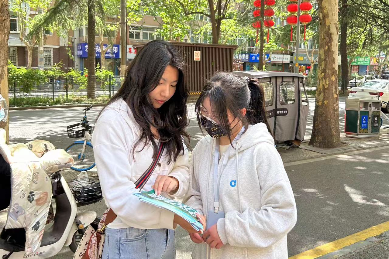 西安科技大學高新學院組織2023年專升本宣傳工作