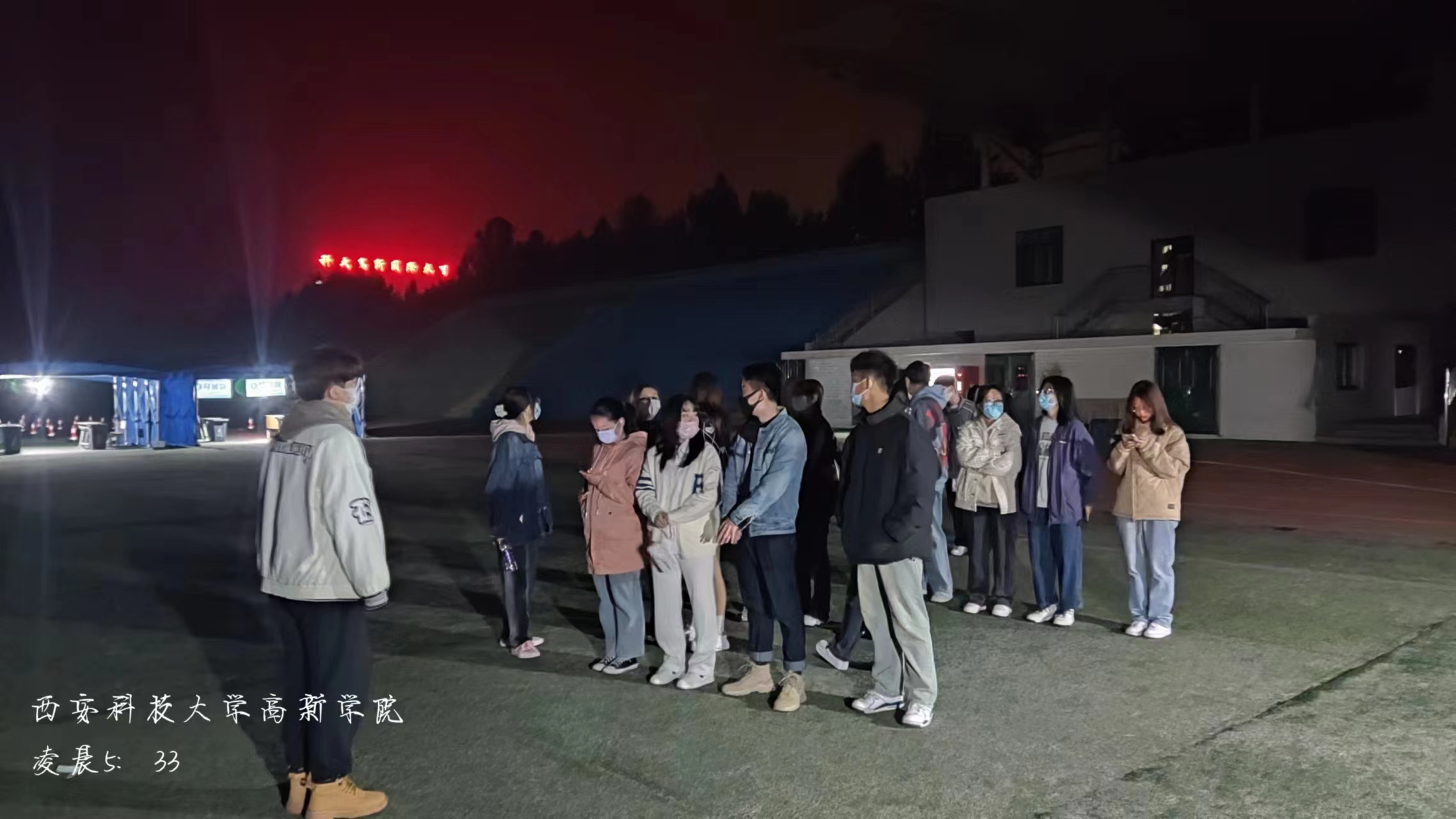 戰(zhàn)“疫”有我！大學(xué)生自律委員會(huì)成員積極參與疫情防控工作
