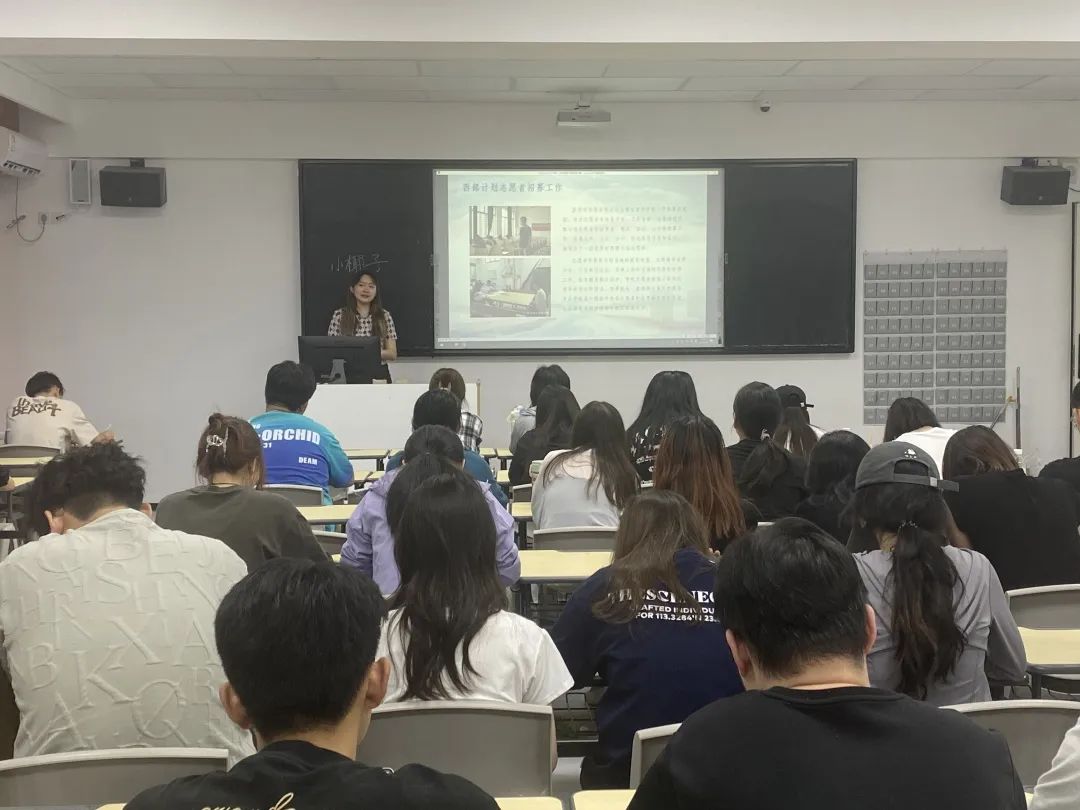  經(jīng)濟與管理學院“感恩資助，勵志成才”宣講會第一期順利舉辦