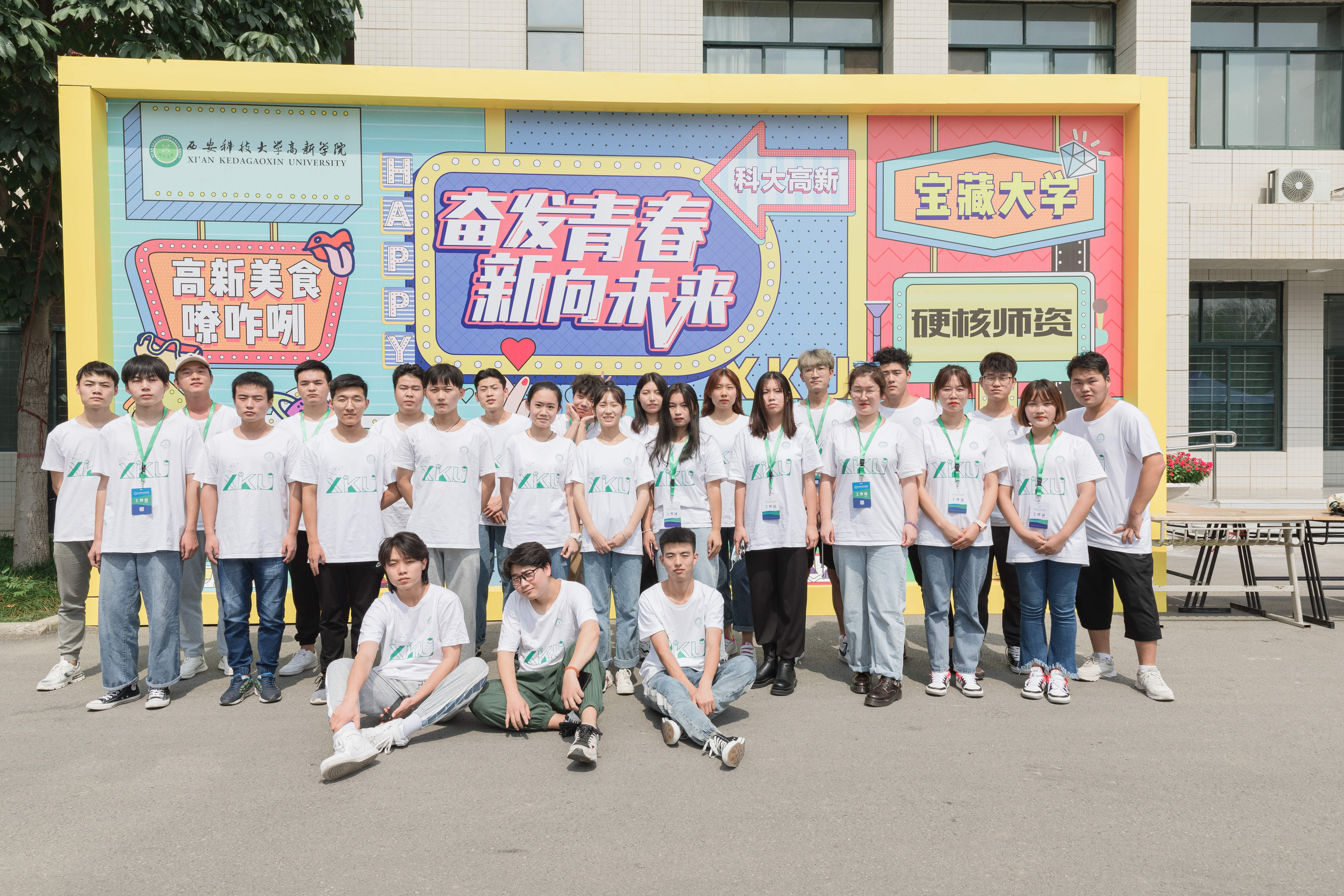 招生服務(wù)中心組織開展新成員崗前培訓(xùn)