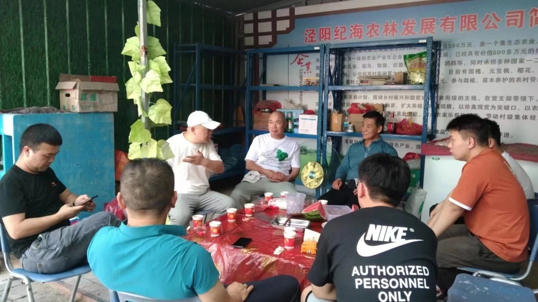 城建學(xué)院互聯(lián)網(wǎng)+測(cè)繪專(zhuān)業(yè)師生小組前往涇陽(yáng)實(shí)地調(diào)研