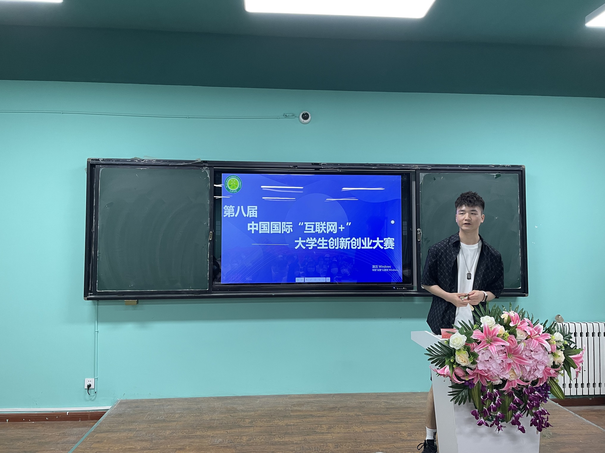 【交流學(xué)習(xí)】互聯(lián)網(wǎng)+大學(xué)生創(chuàng)新創(chuàng)業(yè)大賽學(xué)長經(jīng)驗分享會
