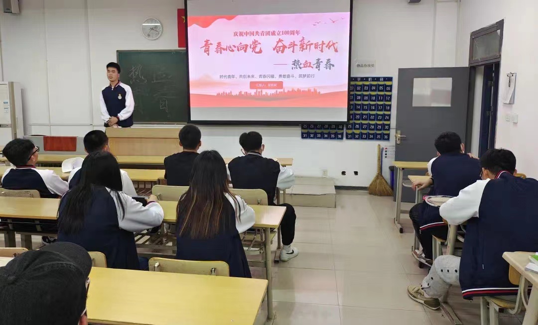 【團日活動】城建學院舉辦學生團干部素質能力大賽