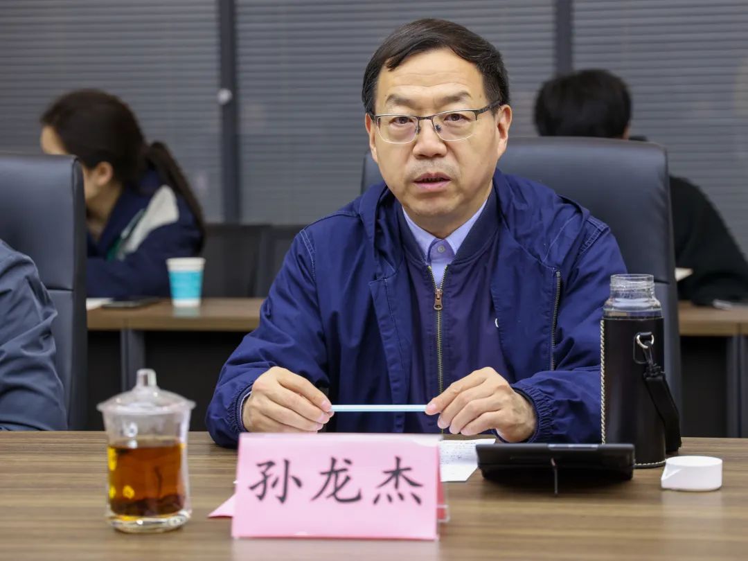 學(xué)習(xí)榜樣精神，汲取奮進(jìn)力量！科大高新黨員干部熱議《榜樣7》
