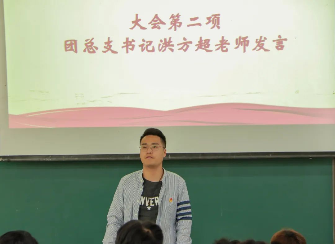 不忘初心，砥礪前行——城市建設(shè)學(xué)院學(xué)生會2020-2021學(xué)年述職報告大會召開